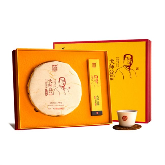 千兩(liǎng)茶餅2022