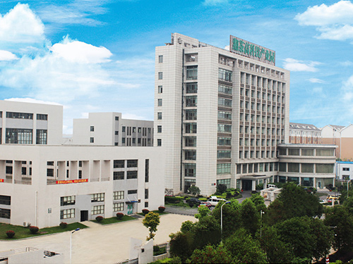 湘茶高科技産業園